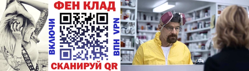 Amphetamine Розовый  продажа наркотиков  Красноуральск 