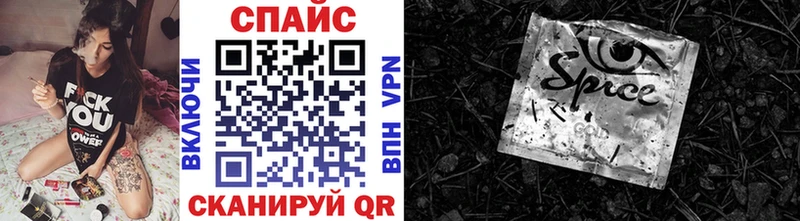 Бутират 1.4BDO Красноуральск