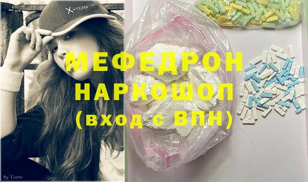 ECSTASY Алексин