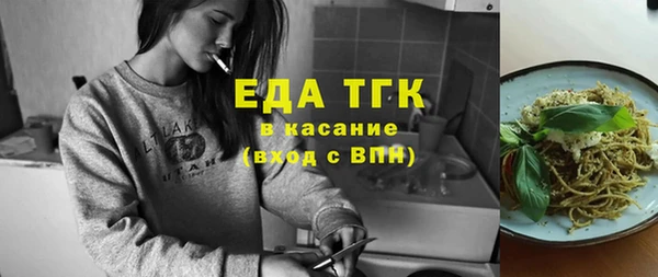 гашишное масло Алексеевка