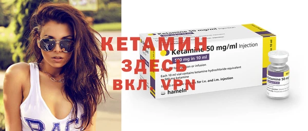 ECSTASY Алексин