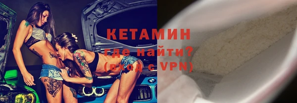спайс Алзамай