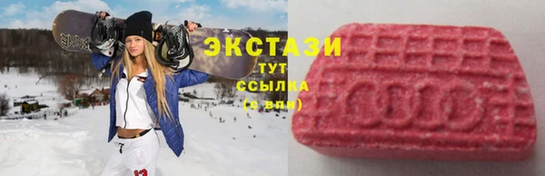 спайс Алзамай