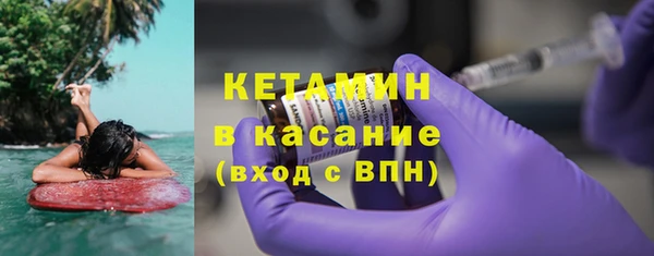 гашишное масло Алексеевка