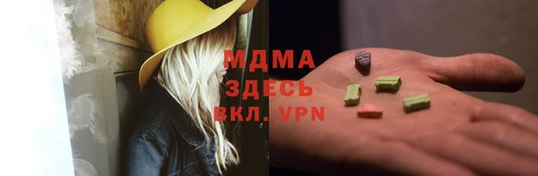 спайс Алзамай