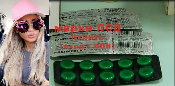 гашишное масло Алексеевка