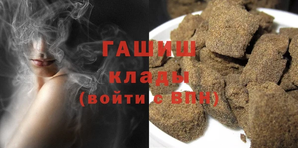 спайс Алзамай