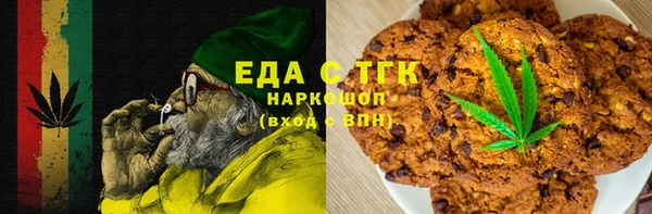 спайс Алзамай