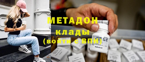 ECSTASY Алексин