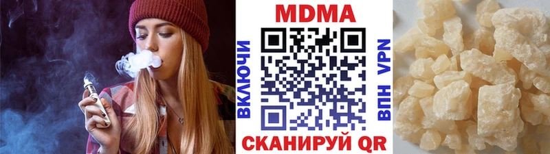 МДМА crystal  Красноуральск 