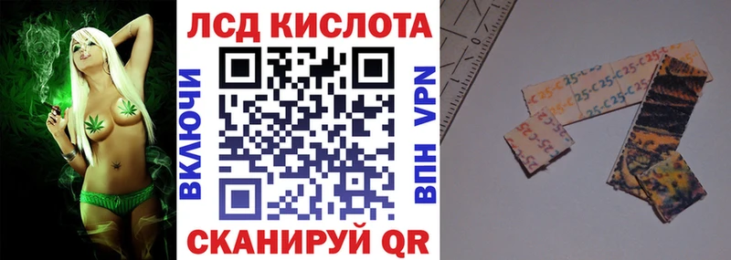 Марки NBOMe 1,8мг  Красноуральск 