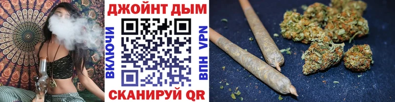 Канабис OG Kush  как найти наркотики  Красноуральск 